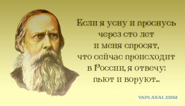 Задержан глава Минэкономразвития Алексей Улюкаев