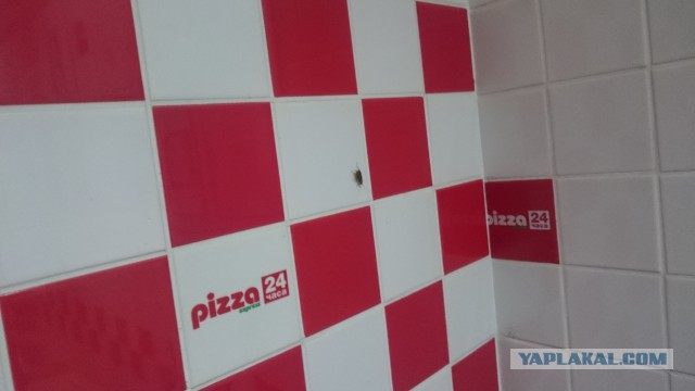 Pizza express Серпухов, тёплый прием