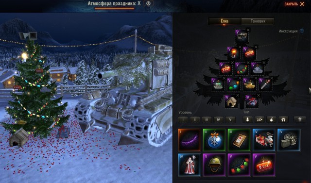Wargaming 42