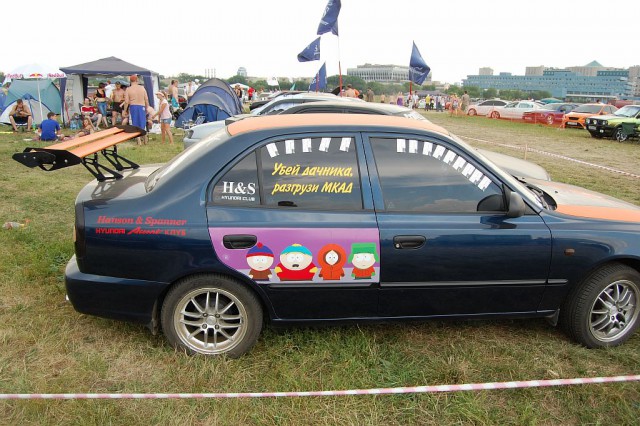 Автоэкзотика 2010