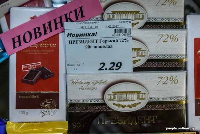 Всякое-разное из сети
