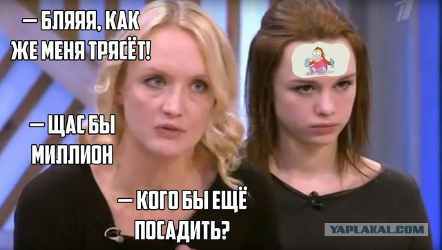 Диана Шурыгина вновь появится на Первом канале в шоу Малахова