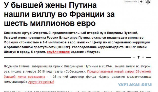 Путин заявил, что Россия не будет «безвольно смотреть» на продвижение НАТО к её границам