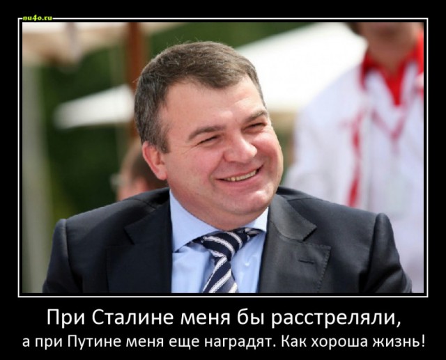 Решили засветить триллион. К чему бы это?