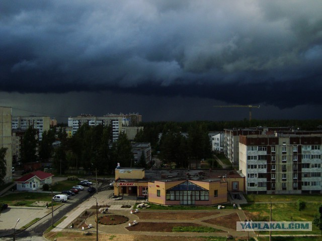 Тьма сгущается