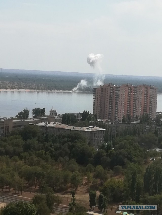 Волгоград. Взрыв на острове Голодный