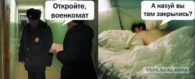 "Не хочу в армию, помогите!" Девять вопросов, которые волнуют почти каждого призывника