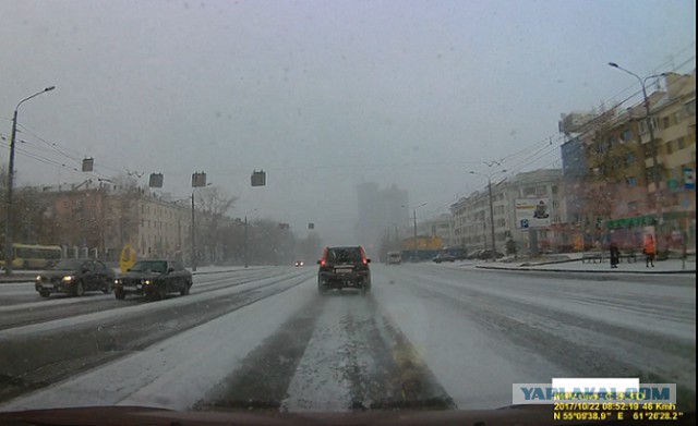 Вот и ЗИМА пришла в Челябинск! А какие у вас дороги сейчас?