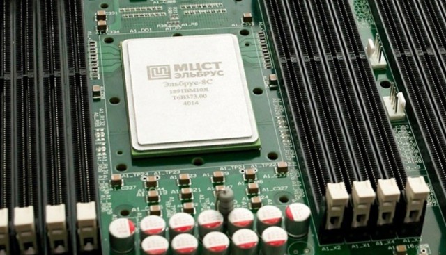 Выпущена новая модификация процессора «Эльбрус-8»