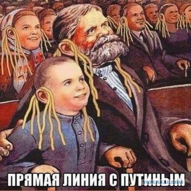 Похоже, Путина достали, или иллюзии развеялись.  Новая внешняя политика?