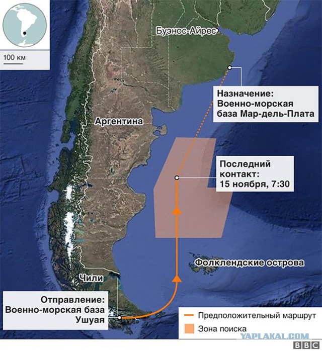  Исчезнувшая субмарина: что могло произойти на «Сан-Хуане»?