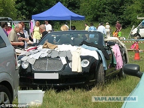 Операция "Антикризис"