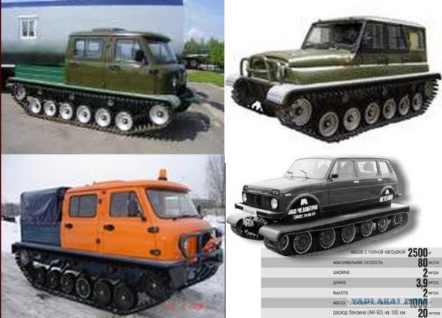 Мой трактор поле переедет, переедет и лес