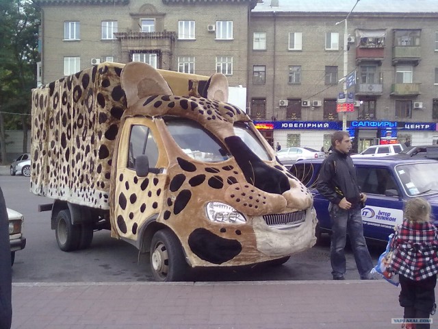 КотоГазель
