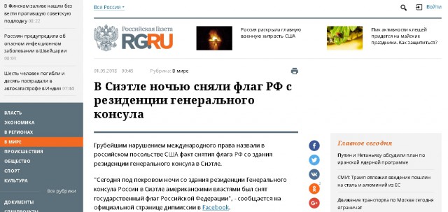 Угроза войны — Израиль экстренно закрыл воздушное пространство, премьер готовится сделать заявление