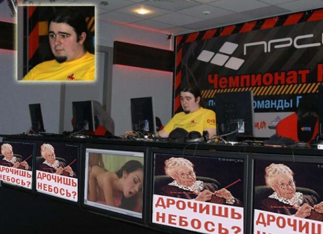 Спалился на работе