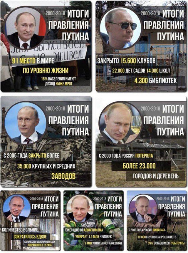 Силовики уничтожают уникальный завод в Бурятии