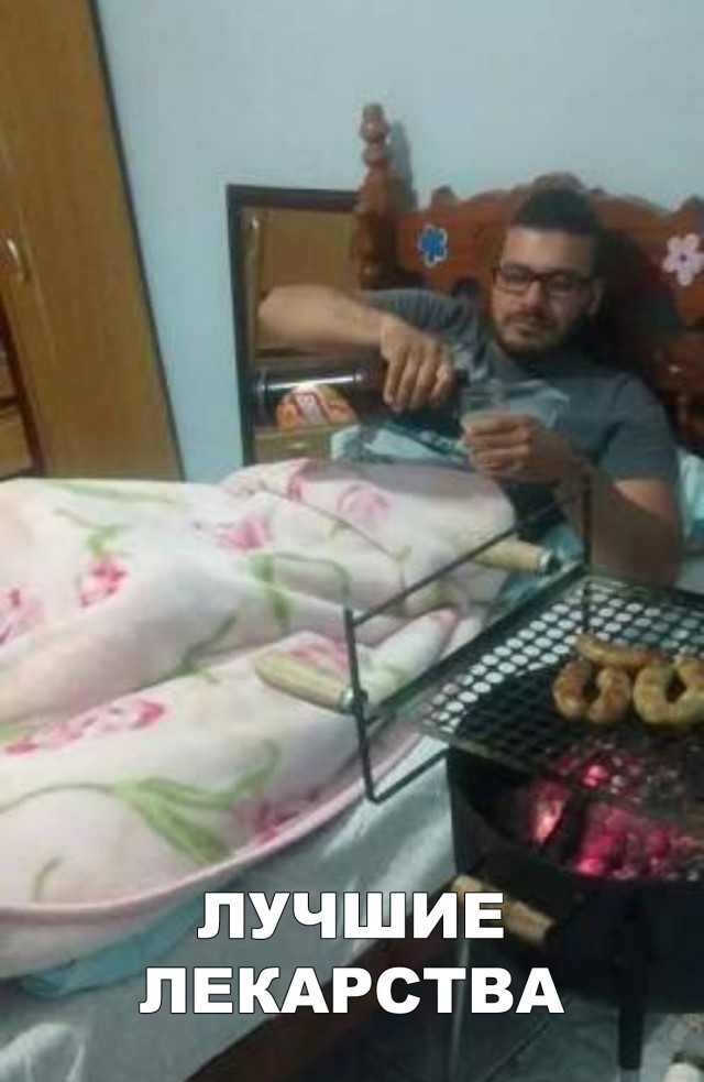 Нестандартный юмор