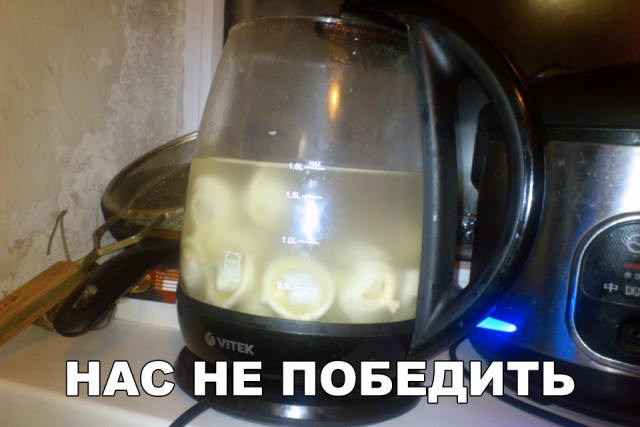 Нестандартный юмор