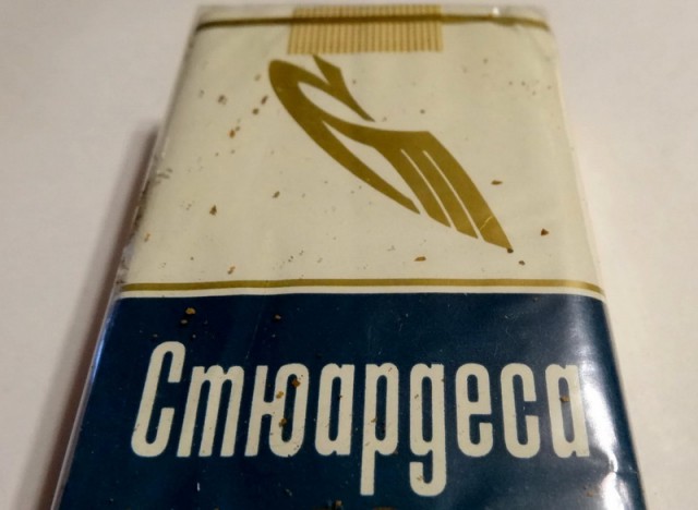 Курим "историю": болгарские сигареты Стюардесса, Интер и Ту-134
