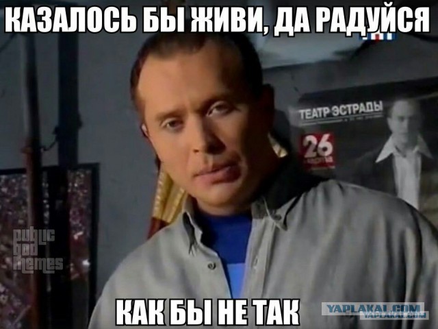 Тайна Бездонного озера в Подмосковье