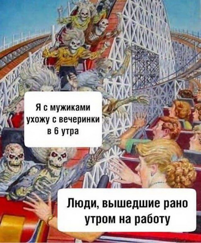 Бери шампур, губы не раскатывай и листай дальше!