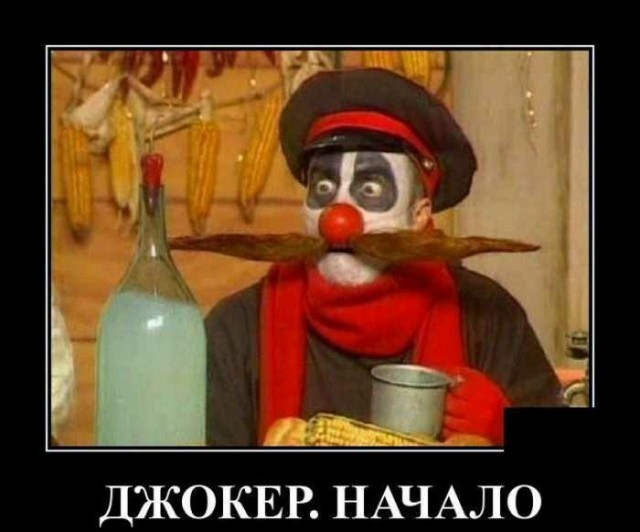 Картинки с надписями, истории и анекдоты 15.10.19