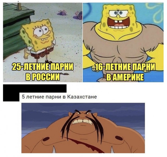 Прикольные пикчи 24.10.19