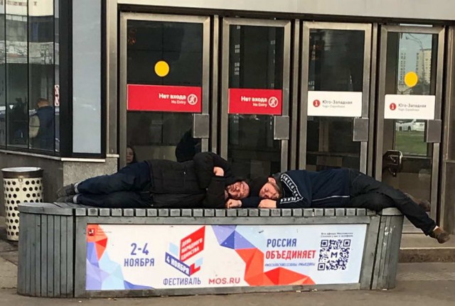 Скотсети и прочие интернеты 25.10.19