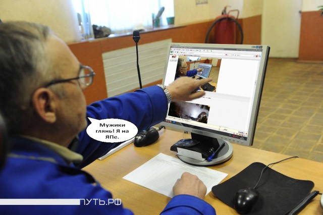 Война с Титаном