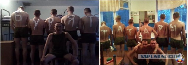 Все мы братья