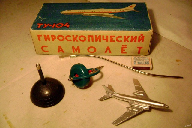 Очень редкая игрушка из старых времен
