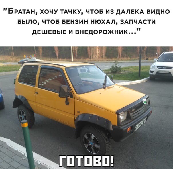 Чуток картинок. Субботний выпуск