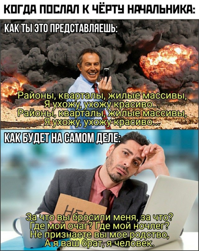 Подборка картинок с юмором