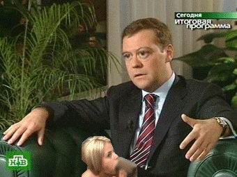 Второе обращение Медведева