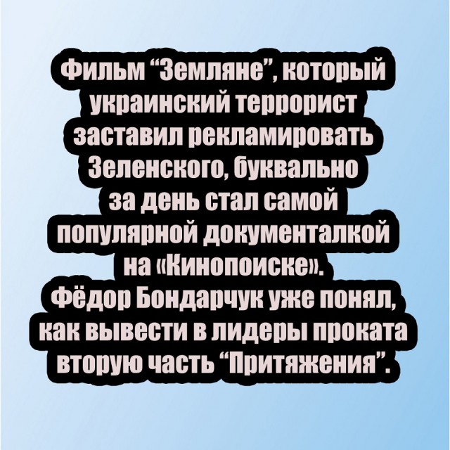 Чуток картинок 27.07.20