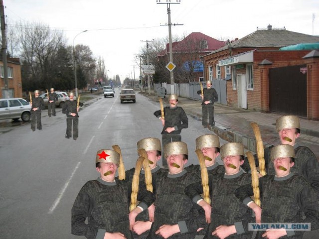 Страж