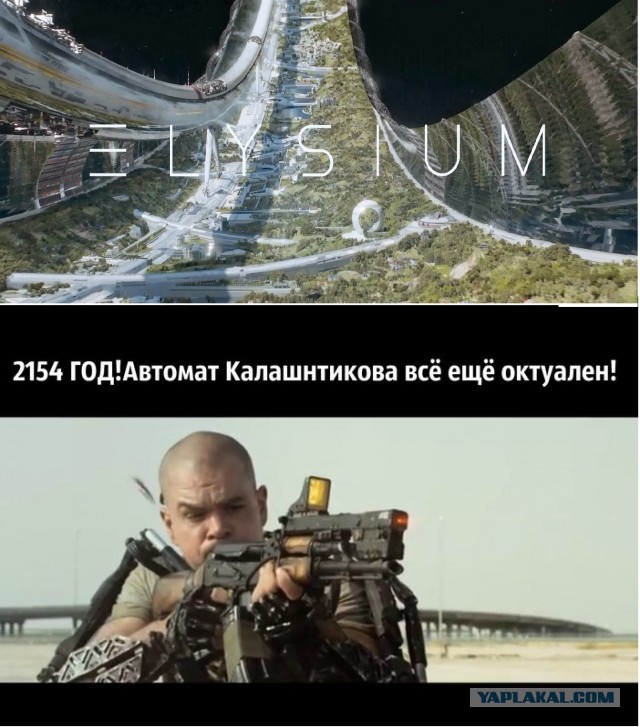 Чемпиона из «непрестижной» школы Москвы не пустили на всероссийские соревнования