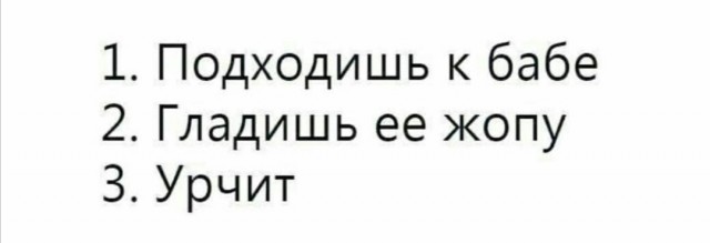 Отовсюду обо всём 11.10.20