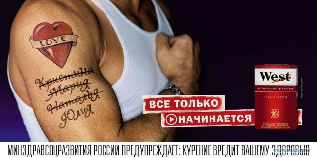 Игра: Ассоциации на ник пользователей ЯПлакалъ