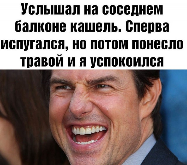 Новую порцию лайтовой чернушки не желаете?