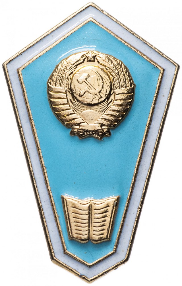 Немного артефактов