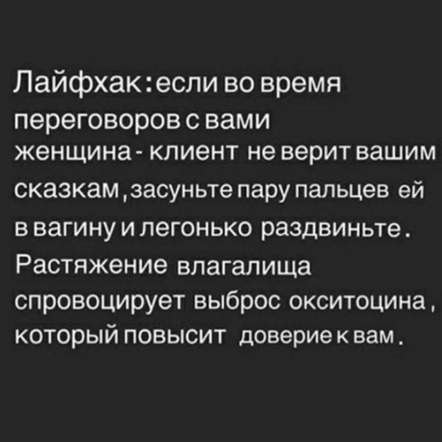 Концу новогодних праздников посвящается