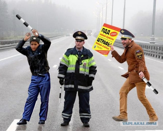 Фотожаба: Дискотека "Египет"