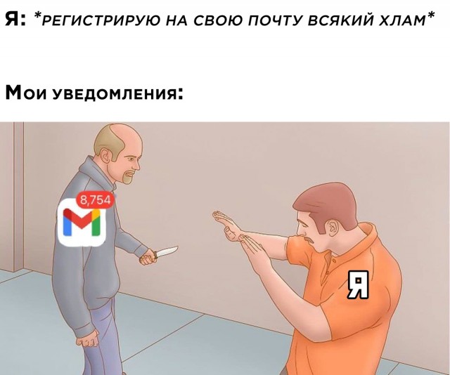 Кретинизмы из сети Night Edition 9.02.21