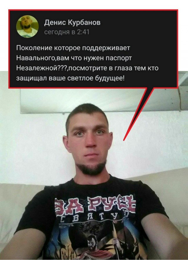 Чудики из социальных сетей 20.02.21