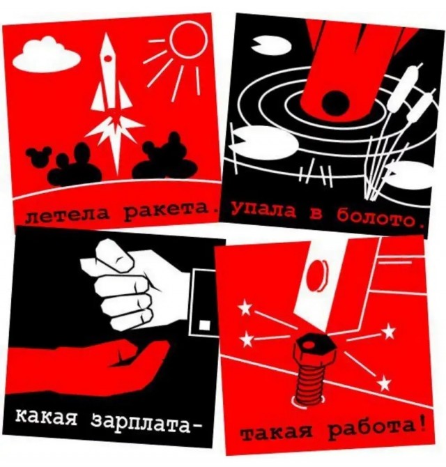 На доме в Одессе обвалилась голова статуи, которую сделали из бутылки