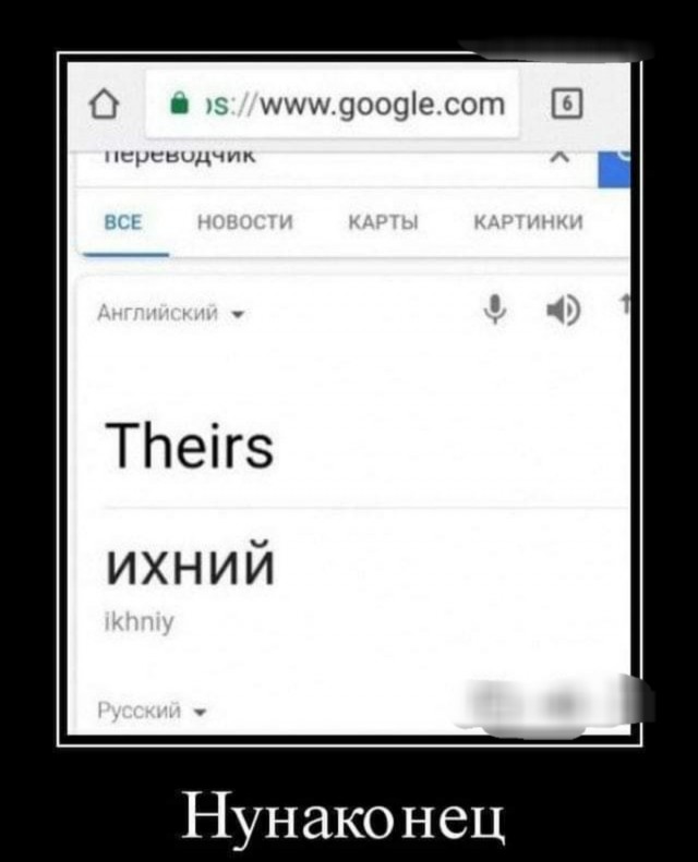 Бредзона 05.06.21