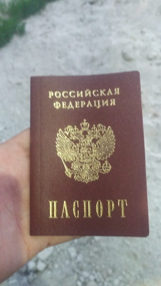 Делюсь с вами