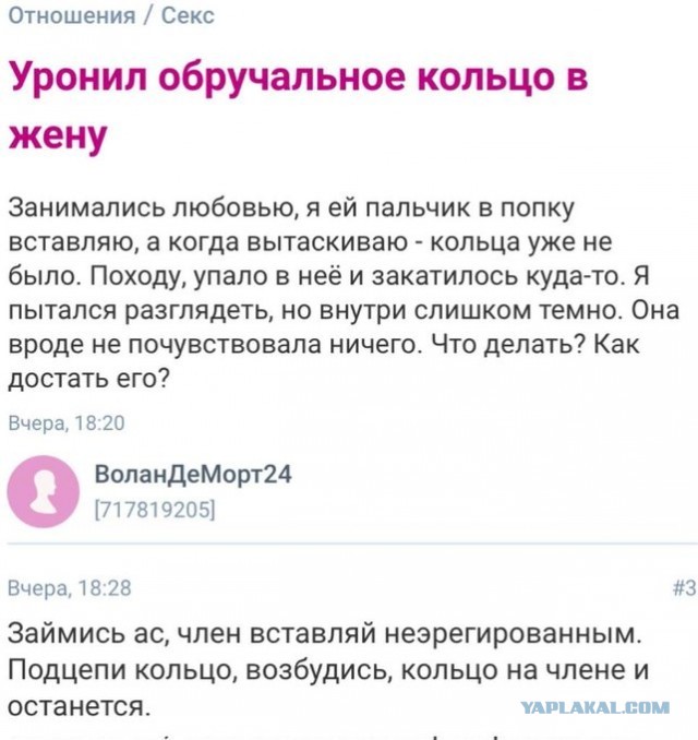 Бредзона 08.08.21